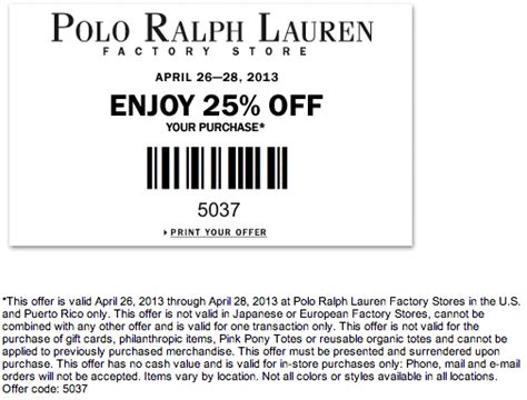 ralph lauren discount code 2019 uk